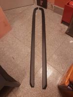 Комплект накладок (2шт)