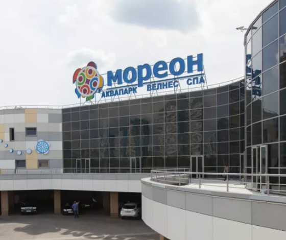 akvakompleksa-moreon.png akvakompleksa-moreon.png