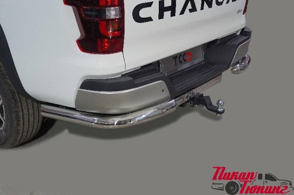 Защита задняя (уголки) 76,1 мм для Changan Hunter Plus