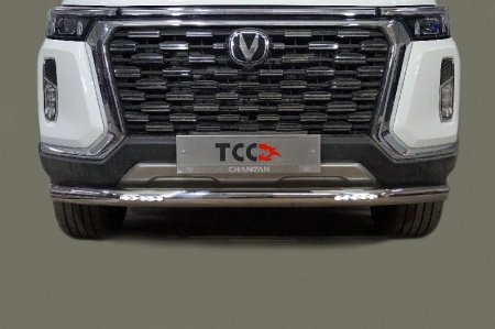 Защита передняя нижняя (с ДХО) 76,1 мм для Changan Hunter Plus