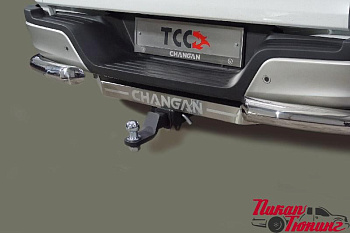 Фаркоп (шар E, надпись Changan) для Changan Hunter Plus 2.0
