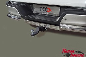Фаркоп (шар E, надпись Changan) для Changan Hunter Plus 2.0