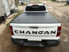 Крышка 4-х секционная 4S PRO Changan