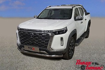 Защита передняя нижняя 76,1 мм для Changan Hunter Plus