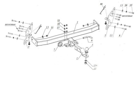 Фаркоп для Changan Hunter