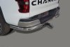 Защита задняя (уголки) 76,1 мм для Changan Hunter Plus