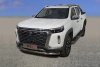 Защита передняя нижняя 76,1 мм для Changan Hunter Plus